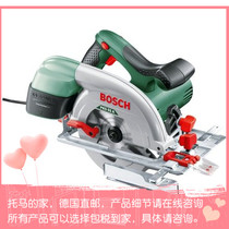 Buy Bosch 1200W Drill 603501000 on behalf of Germany