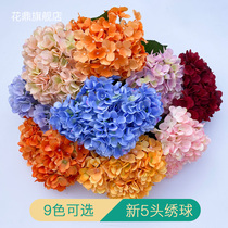Fake flower new five-headed hydrangea simulation flower wedding background flower wall decoration silk flower wedding indoor fake flowers