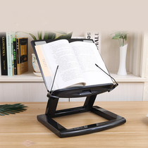 Laptop bracket bracket desktop height cooling vertical shelf table high reading frame folding lift lift