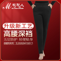 Middle-aged and elderly camel wool cotton pants female mother plus velvet padded high waist warm pants northeast extra thick wearing leggings wool pants