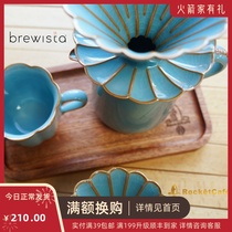 Brewista Bodice Series Ice Cracking glazed Jingdezhen Handmade Coffee Filter Cup Sharing Pot Coffee Cup Gift Box