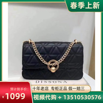 Di Sanna Women Bag Special Price Women Package 8201014902