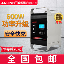 Car battery charger Battery charger 12v24v high-power car battery charger Fully automatic intelligent