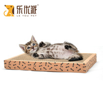 Leyu paying cat toys Pet grinding cat products wear - resistant fish bone straight board corrugated cat grab board
