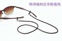 Glasses rope lanyard Korean hand-woven leather glasses lanyard eye chain retro environmental travel Outdoor