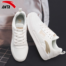 Anpedal Mens Shoes Board Shoes Mens 2022 Summer New Official Flagship Casual Trends Low Help Sneakers Little White Shoes
