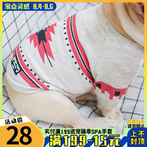French fighting clothes Dog clothes Winter warm Teddy Corgi Pug clothing British pet two-legged pullover T-shirt