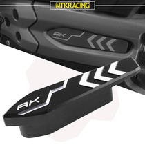 Applicable to Gwangyang AK550 2017-2020 modified aluminum alloy rear rocker cover decorative cover rear wheel trim cover