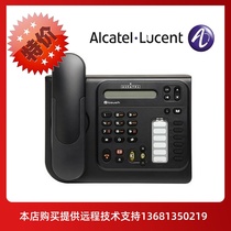Alcatel4018 telephone Alcatel 4018 IP phone original special price