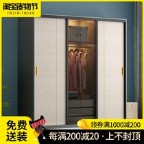 Wardrobe sliding door Simple modern glass door Light luxury household sliding door Sliding door Bedroom overall combination Coat cabinet