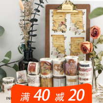 The Chanting Poetry Hand Ledger and Paper Adhesive Tapes Eu Comeback Characters Architectural Notebooks Decorable tear-free adhesive tapes