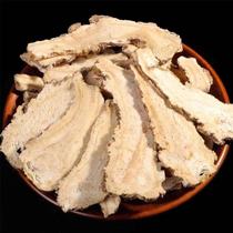 Gansu Minxian Angelica tablets Non-wild premium Chinese herbal medicine with party ginseng Astragalus tea soaked in water 500g