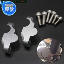 BMW Take Iron R NINE T Retrofit Accessories Motorcycle Handlebars Plus High Code Handlebar Heightened Rear Moving Base