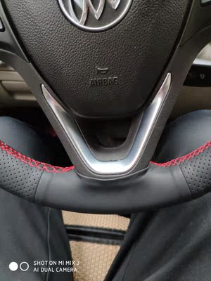 两个小时时间中午弄好了，晒一下，我自己挺满意的😁