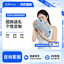 (Personalized customization) cervical spine massage back waist massager shoulder and neck artifact massage multi-function massage pillow