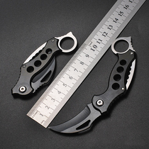 Wild survival knife multi-function folding knife keychain mini portable knife claw knife self-defense sharp saber