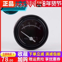 3015232 Cummins 3015233 Generator 3045234 Water temperature gauge Oil temperature gauge Oil pressure gauge 3015235