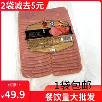 1 bag of medium grain Wanviers sliced 1kg Breakfast Hamburg Fire leg Ready-to-eat Square Ham Block Hotel Dining