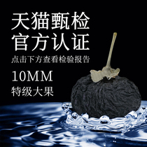 Black wolfberry wild Ningxia Qinghai special wolfberry grade tea wolfberry official flagship store Dazheng 500g