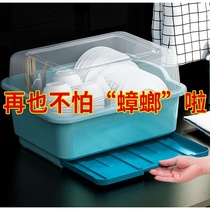 ? Storage box tray household shelf Cup Cup holder dust drain with lid living room water cup tea cup creation
