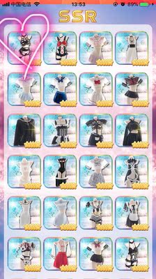 中了这两个..还挺喜欢的，就是透明旗袍对大胸不太友好quq