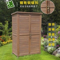 Muzi garden outdoor storage cabinet waterproof Sun-proof and anti-corrosion courtyard balcony locker outdoor garden tool cabinet