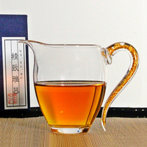 Crystal gold leaf male cup transparent and heat resistant glass fair cup tea leakage suit thickened homogenate Gongfu tea sea sub-tea machine