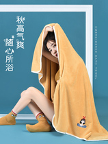 Bath towel women 2021 new non-hair household absorbent quick-drying large size female 2021 new couple models a pair