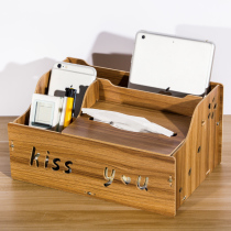 TV remote control containing box towels box Living room Tea Table Multifunction crambox Home Living room Jane about cute