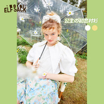 (New) Fairy Pocket French Vintage Bubble Sleeve Collar White Shirt Women's 2022 Spring Sweet Shirt