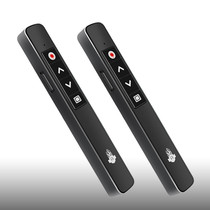 Flip pen PPT flip pen Teachers multimedia remote control pen charging projection pen Electronic pointer free mail