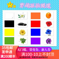 Autism autism ABA teaching practice card color card Childrens rehabilitation training teaching aids