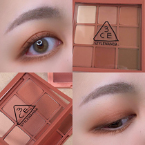 3CE▲DRY ROSE DRY BOUQUET▲Jiu Gong Eyeshadow Palette Pure Matte Eyeshadow Palette with bling