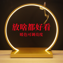 LED lamp ring fittings new Chinese-style Zen Creative Living Room Portal Office househome decoration