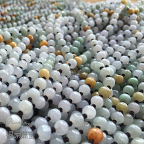 Natural a goods Jade lanyard handmade three color jade bead necklace Jade chain for men and women chain bead chain