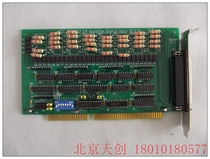 New Color Advantech PCL-733 32 CH REV A1 ISA Bus Data Acquisition Card