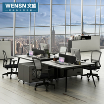 Desk desk and chair combination Simple modern office furniture 2 6 4-person screen staff computer staff