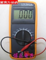 Precision supply price for sale digital capacitance meter CM9601A large capacity capacitance measurement durable