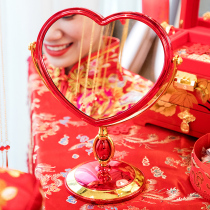 Wedding supplies Daquan Chinese womans wedding dowry makeup mirror Brides maiden wedding red dressing mirror
