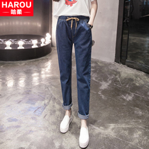 Girl pants spring and autumn clothes 2021 New Junior High School High School students elastic high waist loose casual Joker jeans