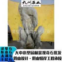 Chishi pictures wholesale chite pottery Metallurgy your taste feel the beauty of nature like jade life