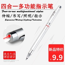 Laser light Retractable pointer pen Multi-function small flashlight Pen-type sales department red ballpoint pen lighting