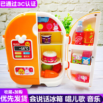 Emulated fridge speaks with double door opener Great Puzzle Childrens Home Mini Kitchen Male Girl Suit Toys