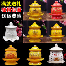 Buddhas Lotus Cup Caius for the cup Foal Cup Big Tragic Water Water Supply Cup Water purification Cup for the Buddhas Cup Wonderland for a cup pass