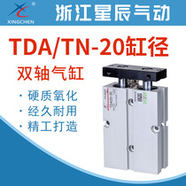 Stars pneumatic cylinder TDA TN20-10 15 20 25 30 40 50 60 70 75 100 bar biaxial