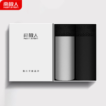 Antarctic underwear mens two sets of summer thin cold mid-waist boxer head Ice Silk gun bullets separated four-corner underpants