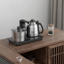 Jigu intelligent constant temperature automatic water Kettle tea special tea table large capacity electric kettle integrated