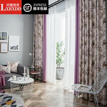 LXRXDD Light Luxury Modern Limit European Clothing Room Finished in Living Room