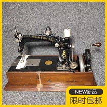 In 1876 the Western antique American Wheeler and Wilson sewing machine No 8 hand-held sewing machine rare old objects