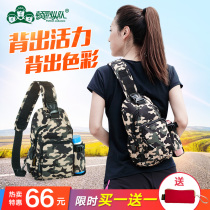 Women Fashion shoulder bag multifunctional shoulder backpack leisure sports bag travel light chest diagonal backpack